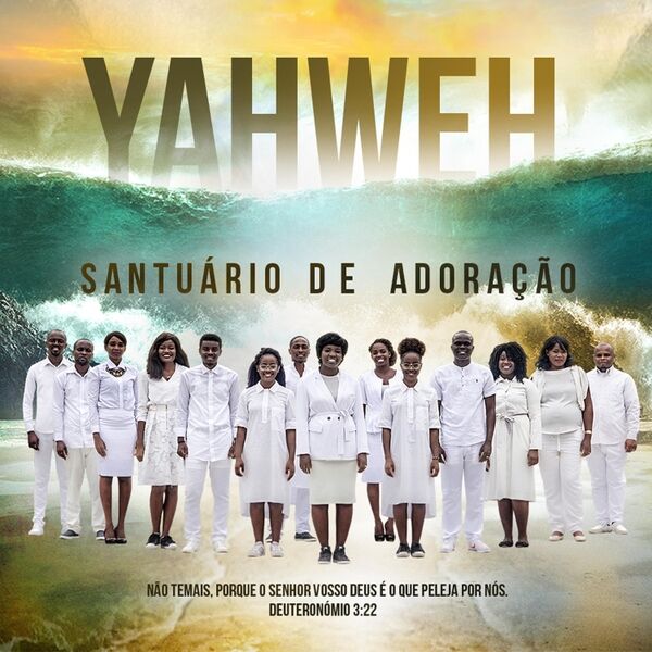 Cover art for Yahweh